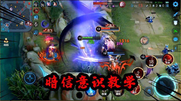 可乐：真没想到小明加暗信原来这么猛截图