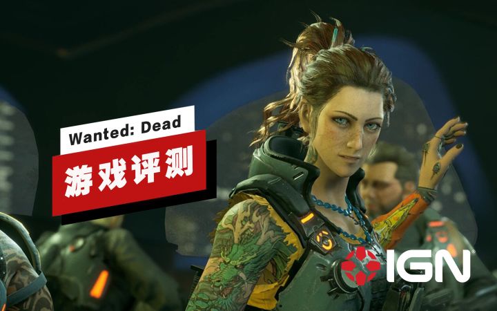 【IGN】《Wanted:Dead》评测:2023年的第一款雷作截图