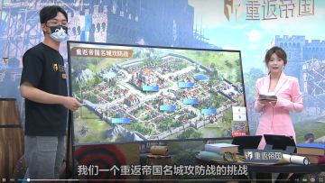 周姐的美人计现场教学时刻