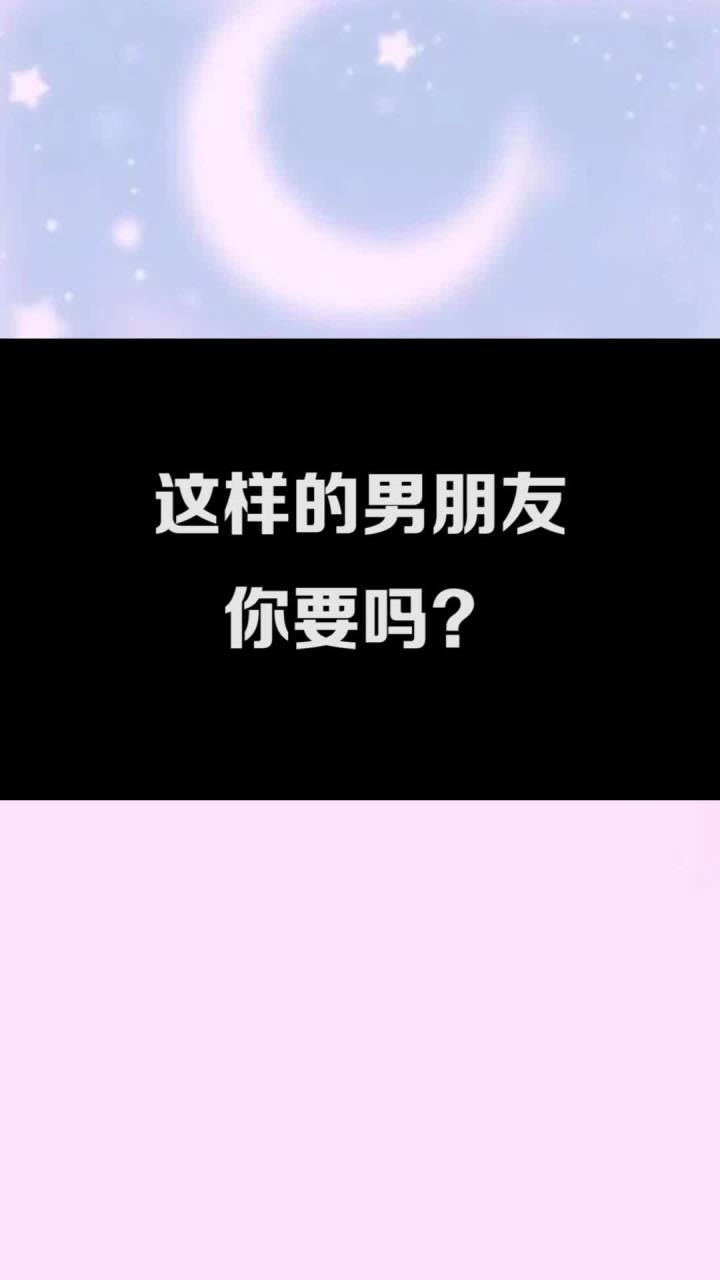 这让我该怎么办?截图