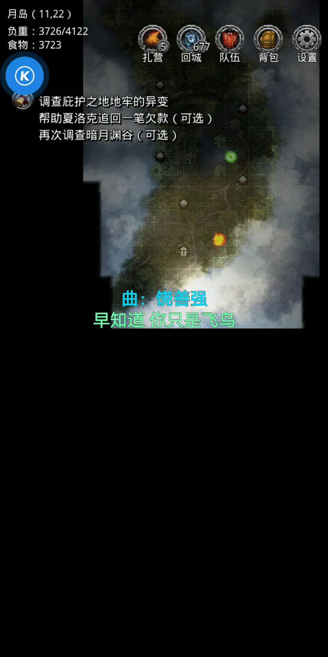 video-1623692