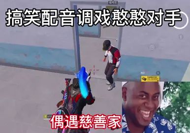 只有自己强大了才能保护好想保护的人❤️截图
