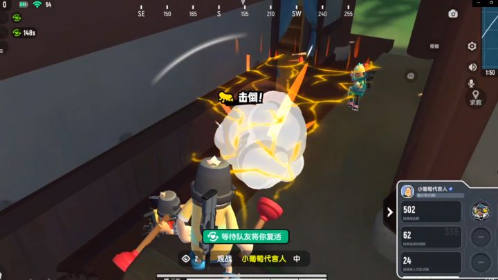 香肠派对：先行服，马桶搋大战，单挑满编队截图