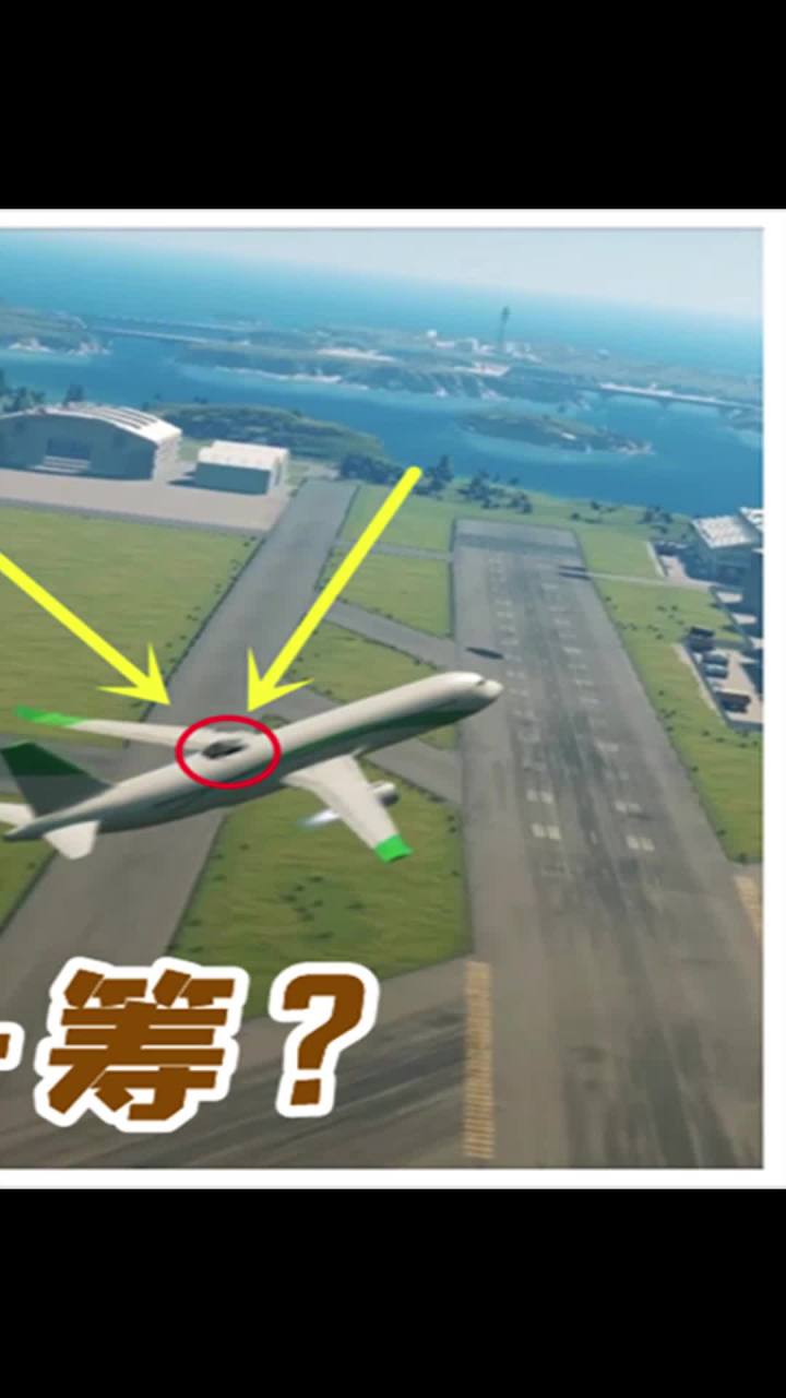 一然X解说:模仿速9,挑战开车上太空,结局也才刺激了!#单机游戏截图