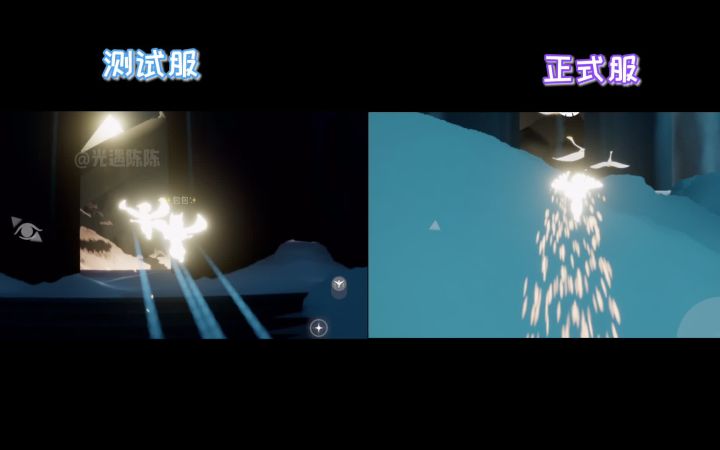 【光遇】重生之路多处修改!伊甸重做不远了?截图