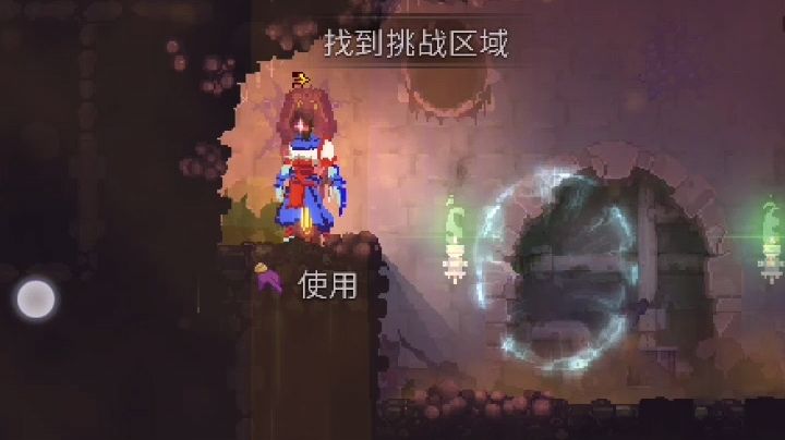 我还是挺6滴截图