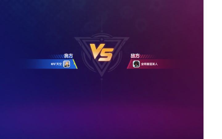拿捏枪某(无剪辑、特效)截图