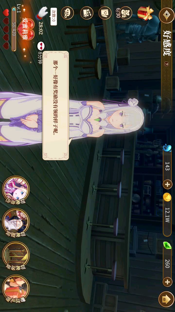 video-1247220