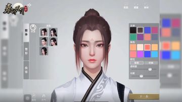 【精彩视频】假如这是你女朋友，你会几点回家？