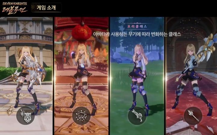 定档7月28日公测 国服筹备中 二次元MMO新作 七骑士革命 公测发布会 世界观/玩法/战斗/主题曲展示截图