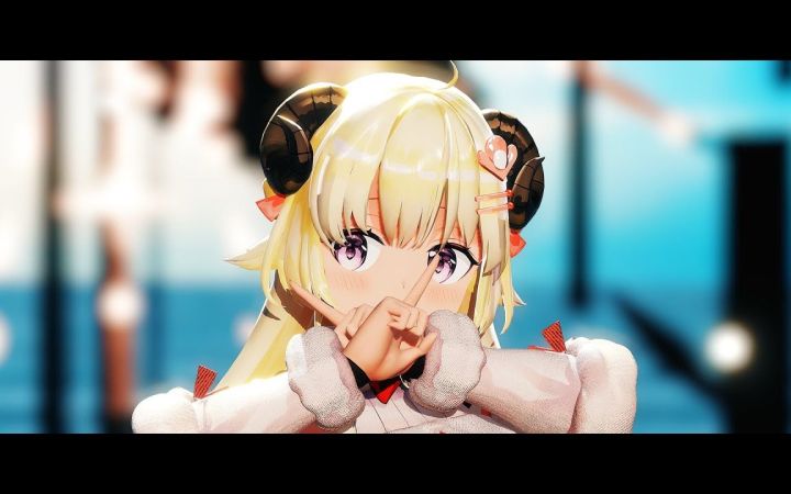 【VtuberMMD】猛毒【角卷绵芽】【搬运】截图