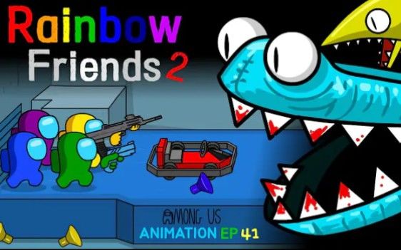 【搬运YouTube】Among us我们之间 vs 彩虹朋友第二章Rainbow Friends 2动画41截图