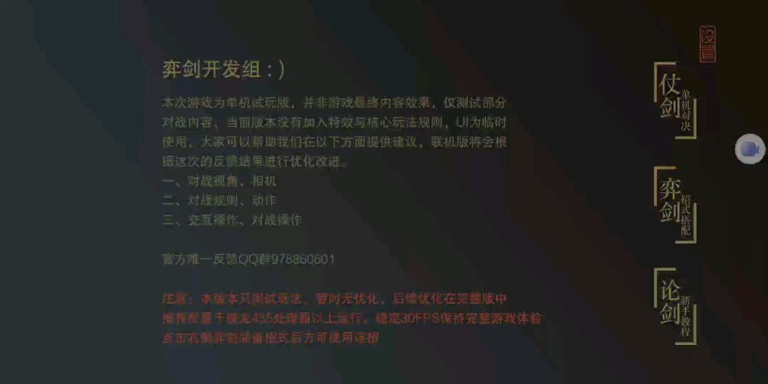 video-1091482