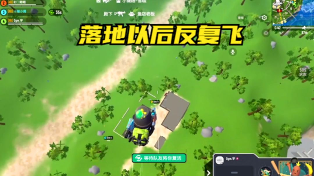 video-2807900