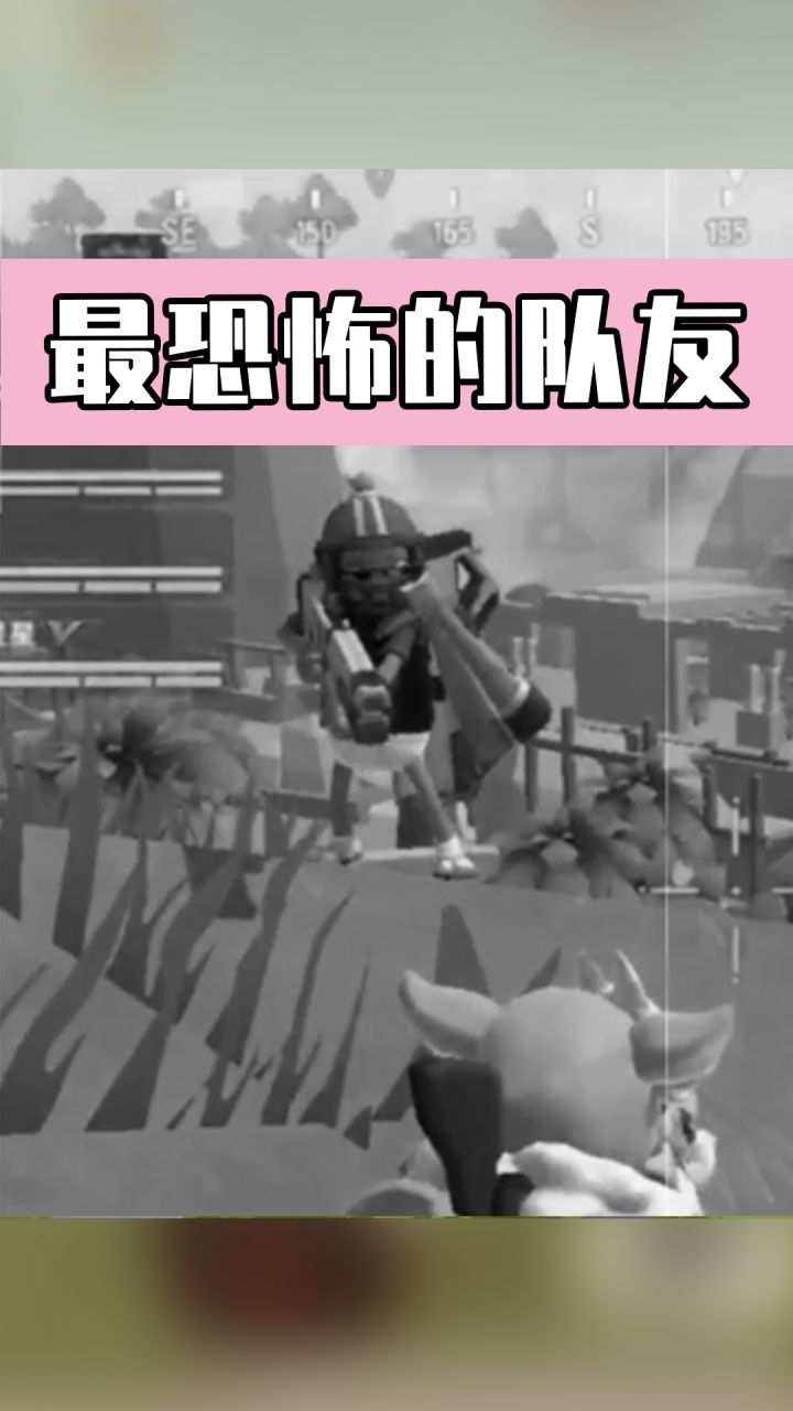 【香肠派对】史上最恐怖队友！化身幽灵唱催魂曲？截图