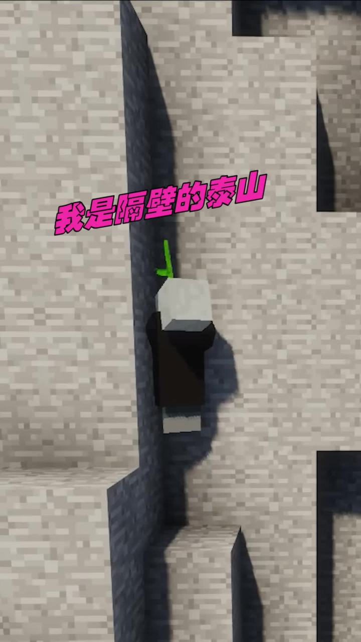 小奸商，你在跟我嘚瑟啊截图