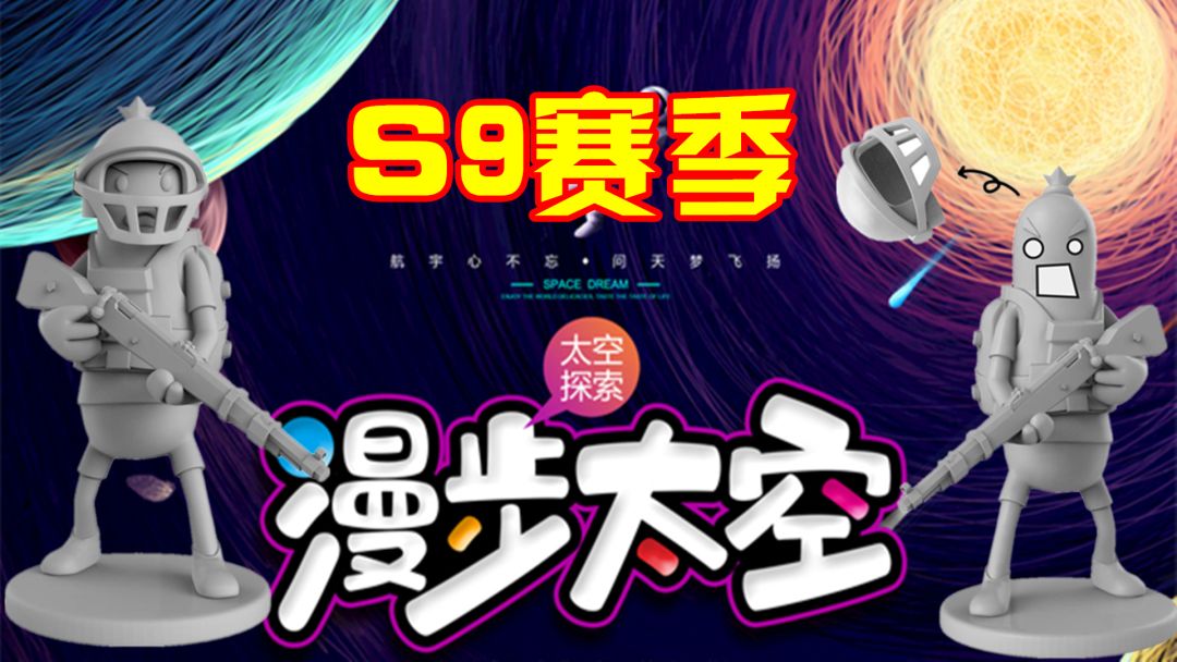 video-1835477
