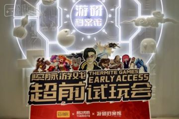让人停不下来的独立游戏，是否仅仅靠的是创意？