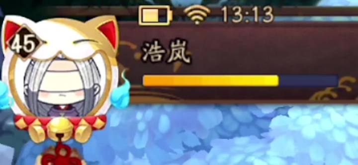 【阴阳师】10分钟让你一天连升四段!斗技乱杀最强新手攻略!截图