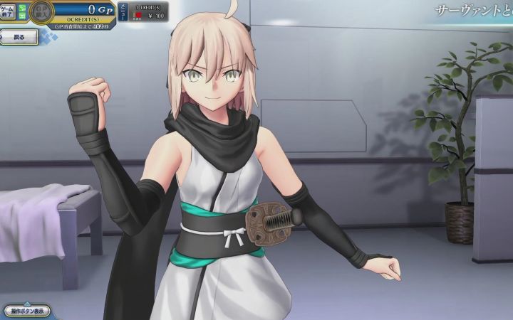 《Fate/Grand Order Arcade》冲田总司的羁绊互动截图