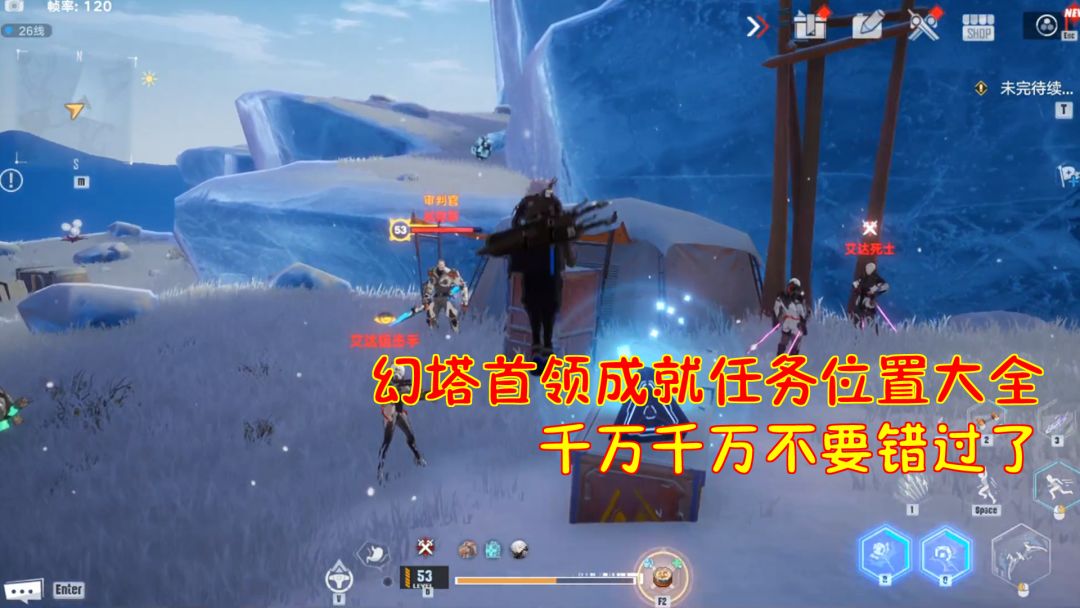 video-2398922