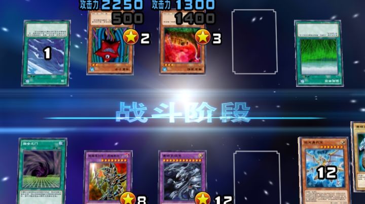 胡起来能上天的狼灭卡组。截图