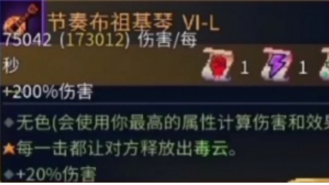 video-1860117