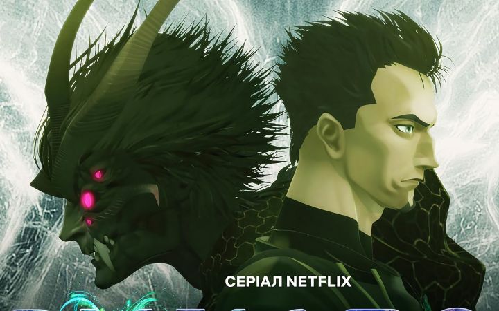 坂本龙一✖️乙一✖️天野喜孝神仙阵容!Netflix科幻惊悚《例外》正式预告截图