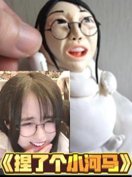 好那个哦~希望完整版能好看点#王菠萝的奇妙日常 #这谁顶得住啊 #奇葩截图