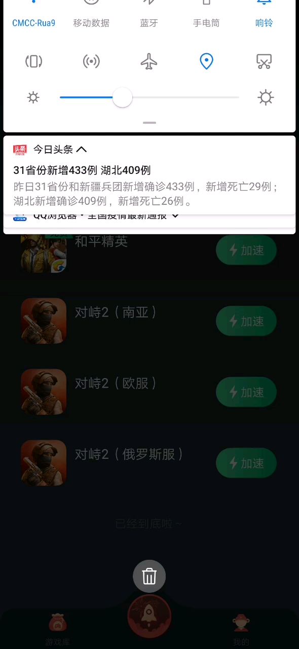 video-1293482