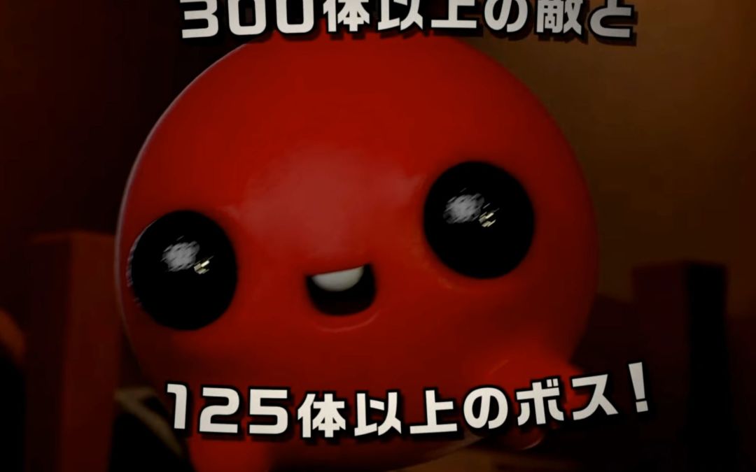 video-2194417