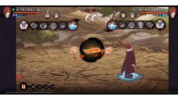 长门教学嗷铁汁们，好好看好好学