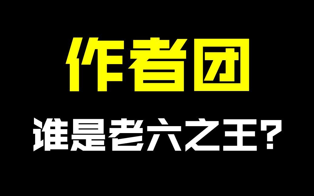 video-2927902