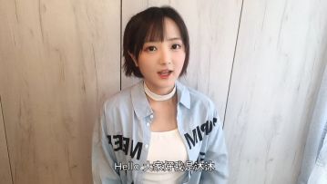 热情撒花感谢UP主：小圆脸沐沐，墙裂推荐《我的公司996》