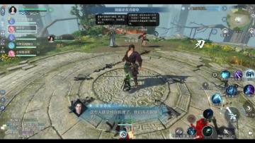 逆水寒手游，云起台-丛林沼泽，每日副本六选一（5）