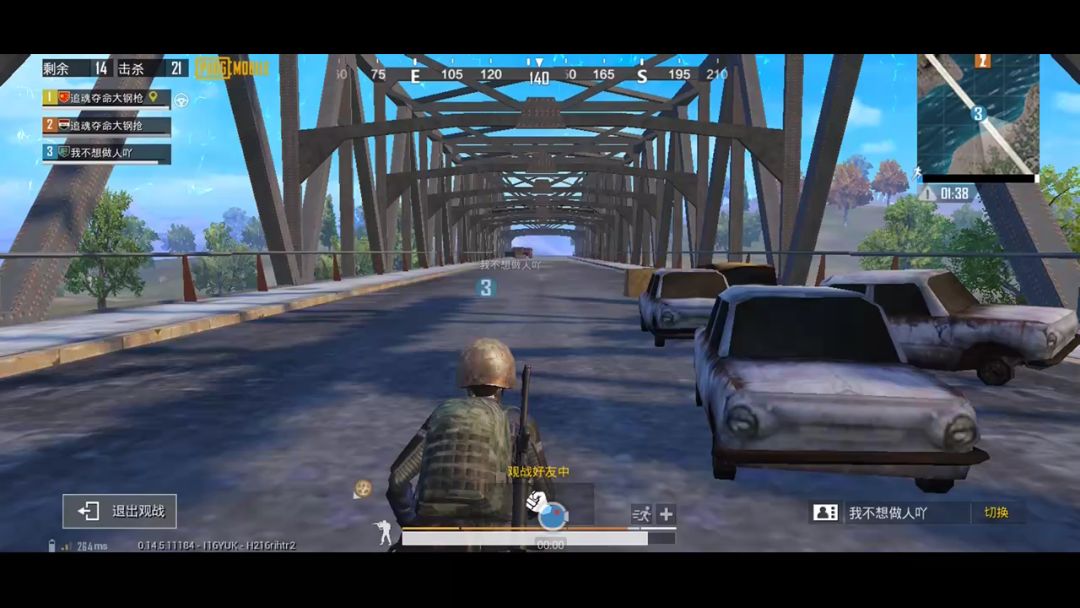 video-1182050