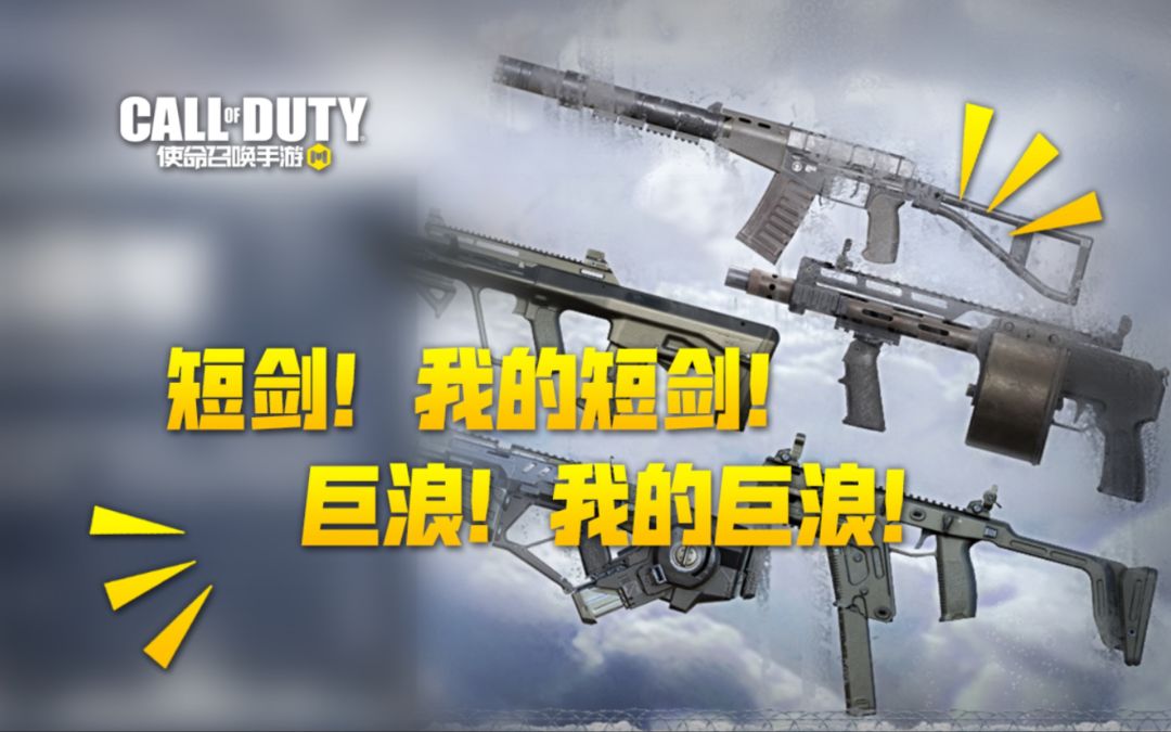 video-3165027