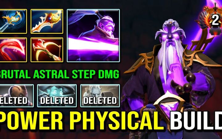 外服天梯第2中单紫猫,圣剑+大炮一刀一个【DOTA2】截图