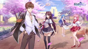 《校花的贴身高手：天阶岛》8月5日全平台不删档测试