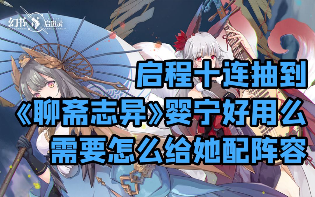 video-1694297