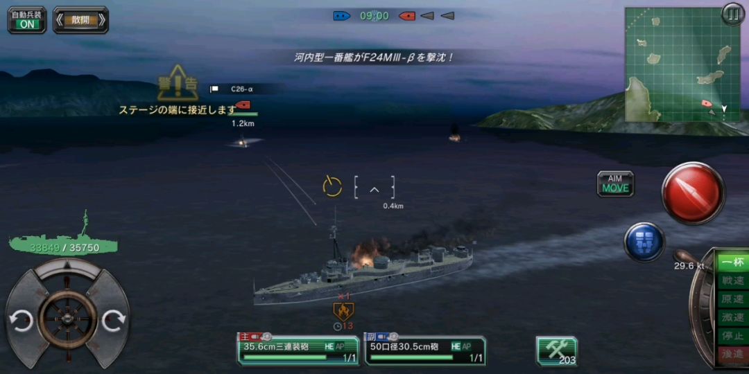 video-1582215