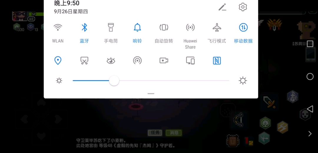 video-1169313
