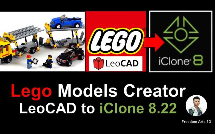 如何用LeoCAD创建并导入任何乐高3D模型到iClone 8.22 | 逐步教程截图