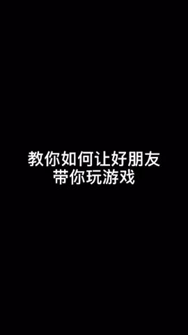 #一恒截图