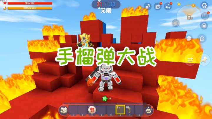 迷你世界：手榴弹大战，大黄蜂熟练使用各种道具，把威震天打趴了截图