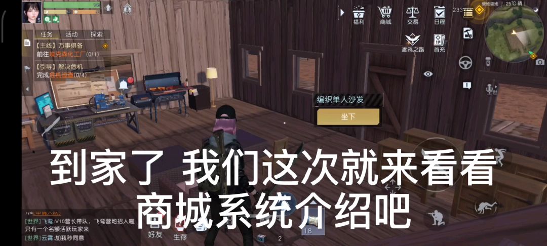video-1592884