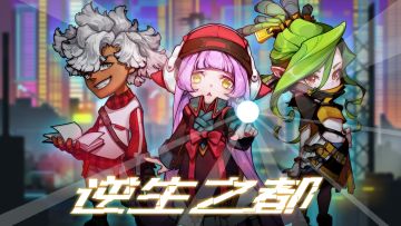 展示视频来啦！