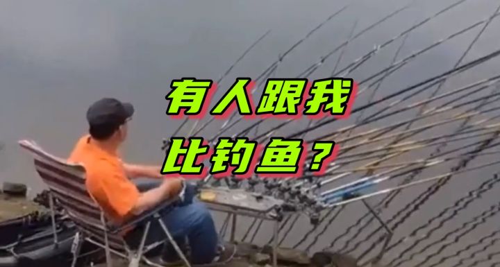 这次摸鱼我是认真的！截图