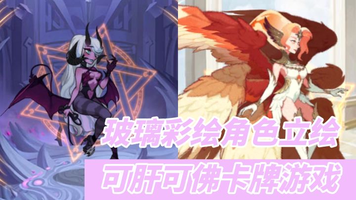 它不仅被众多游戏当成抄袭对象,甚至还将玩法发扬光大开#剑与远征#截图