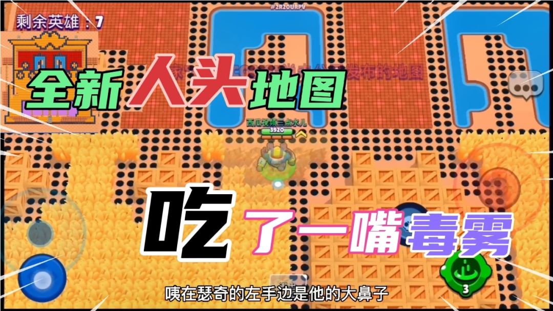 video-2110117